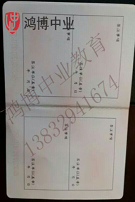 質(zhì)量員、勞務(wù)員、機(jī)械員、施工員、資料員、材料員